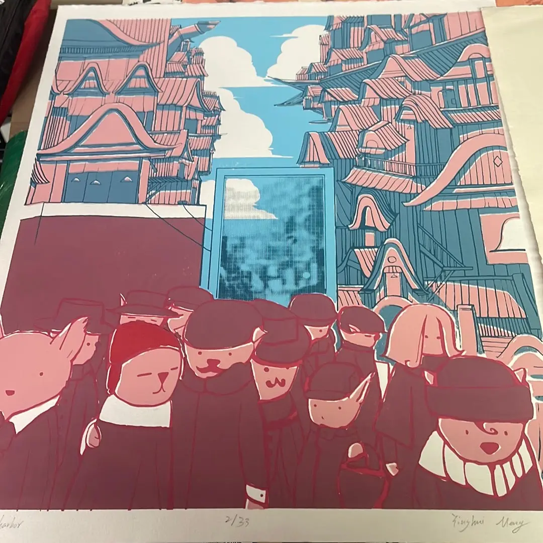 Yinghui Meng Silk Screen Print #2 1