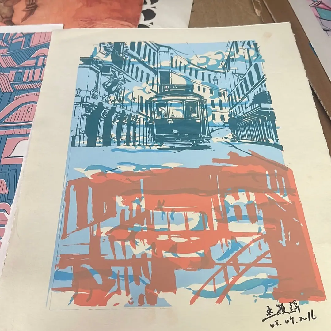 Yinghui Meng Silk Screen #1 1