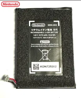 Nintendo Switch Lite Hdh-001 Hdh-003 3570Mah Battery 1