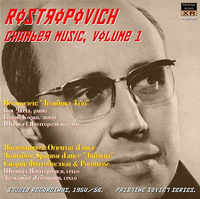 Rostropovich Chamber Music, Vol. 1 (1956) - Pacm090 - Cd 1