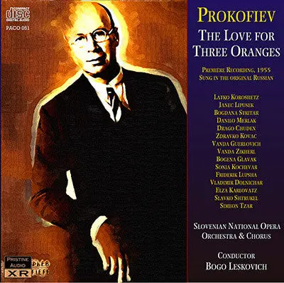 Leskovic Prokofiev: The Love For Three Oranges (1955) - Paco051 1
