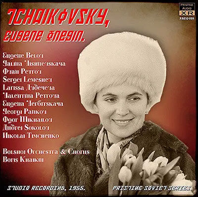 Khaikin Tchaikovsky: Eugene Onegin (1955) - Paco099 1