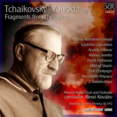 Kovelev Tchaikovsky: Voivoda (The Voyevoda) (1952) - Paco112 - Cd 1