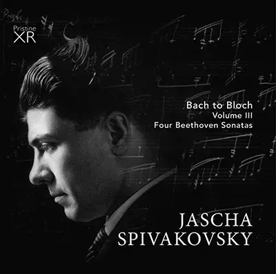 Spivakovsky Bach To Bloch, Volume 3 (1955-67) - Pakm070 1