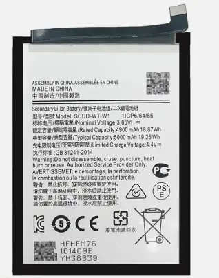 Battery For Samsung Galaxy A04 A04e A14 A14 5G Scud-Wt-W1 1