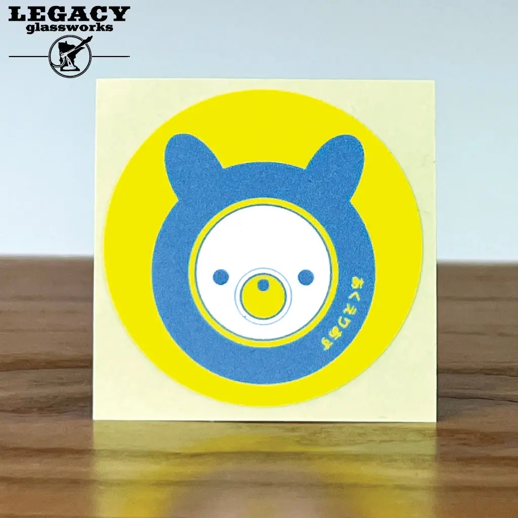 Aquariust Sticker 1