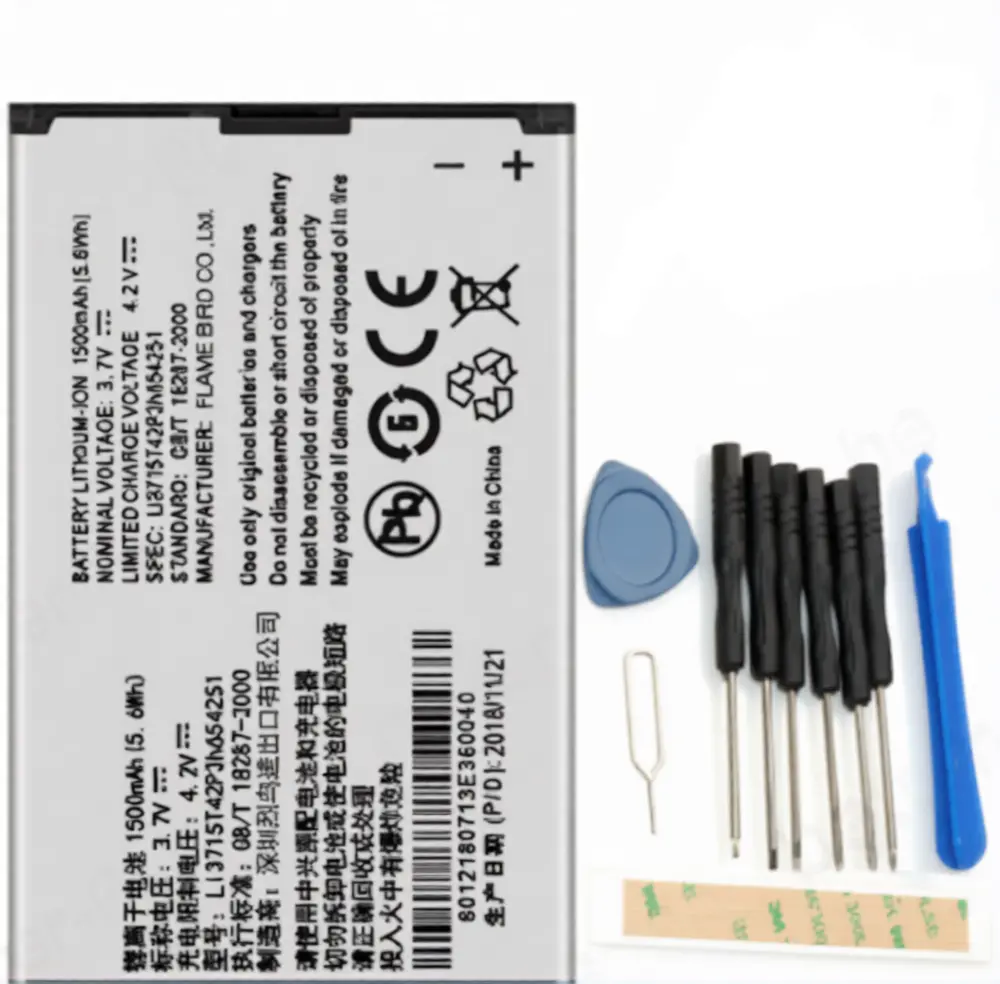 Zte Cymbal Replacement Battery Z320 Z233 Z233v C Z233vl G Z232tl 1