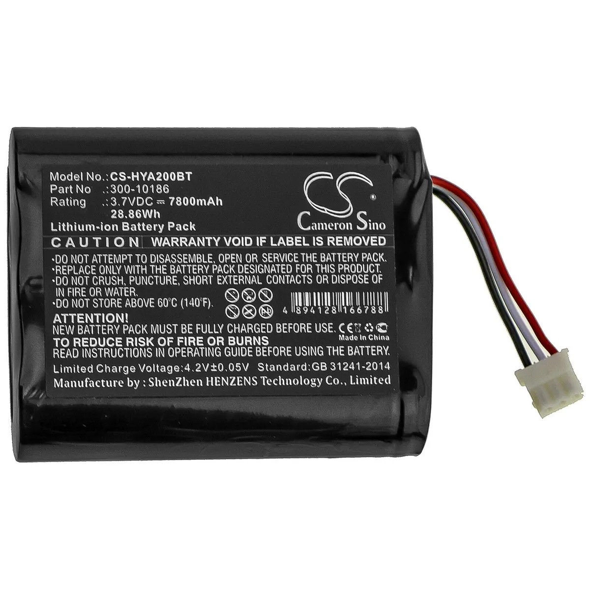 Adt Command Battery 300-10186 Security Panel Ai05-2, Aio7-2 2
