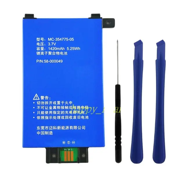 Battery For Amazon Kindle Paperwhite 3 6Th/ 7Th Generation Dp75sdi 6" 1