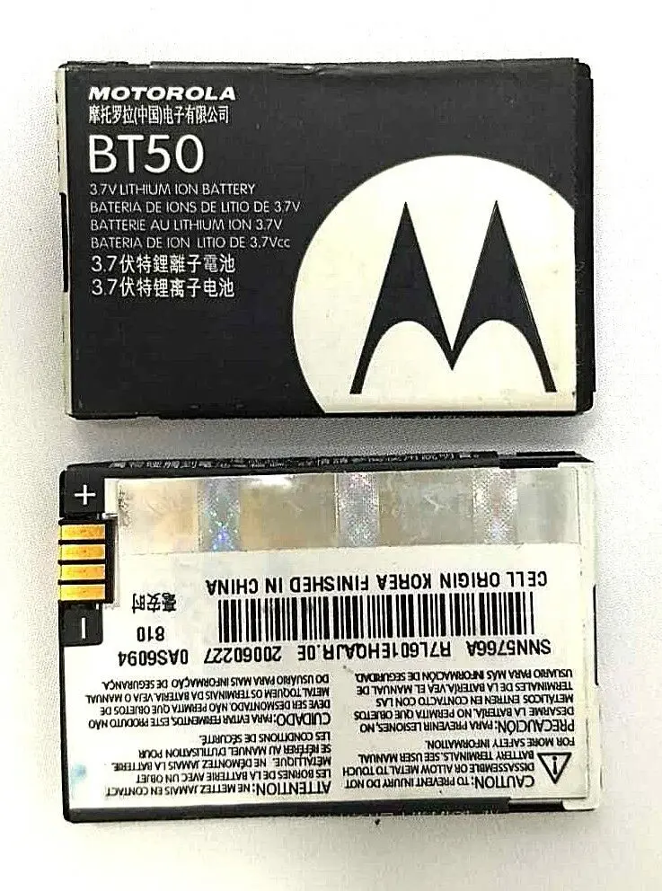 Battery For Bt50 Bt51 For Motorola W260 W315 W385 W395 1