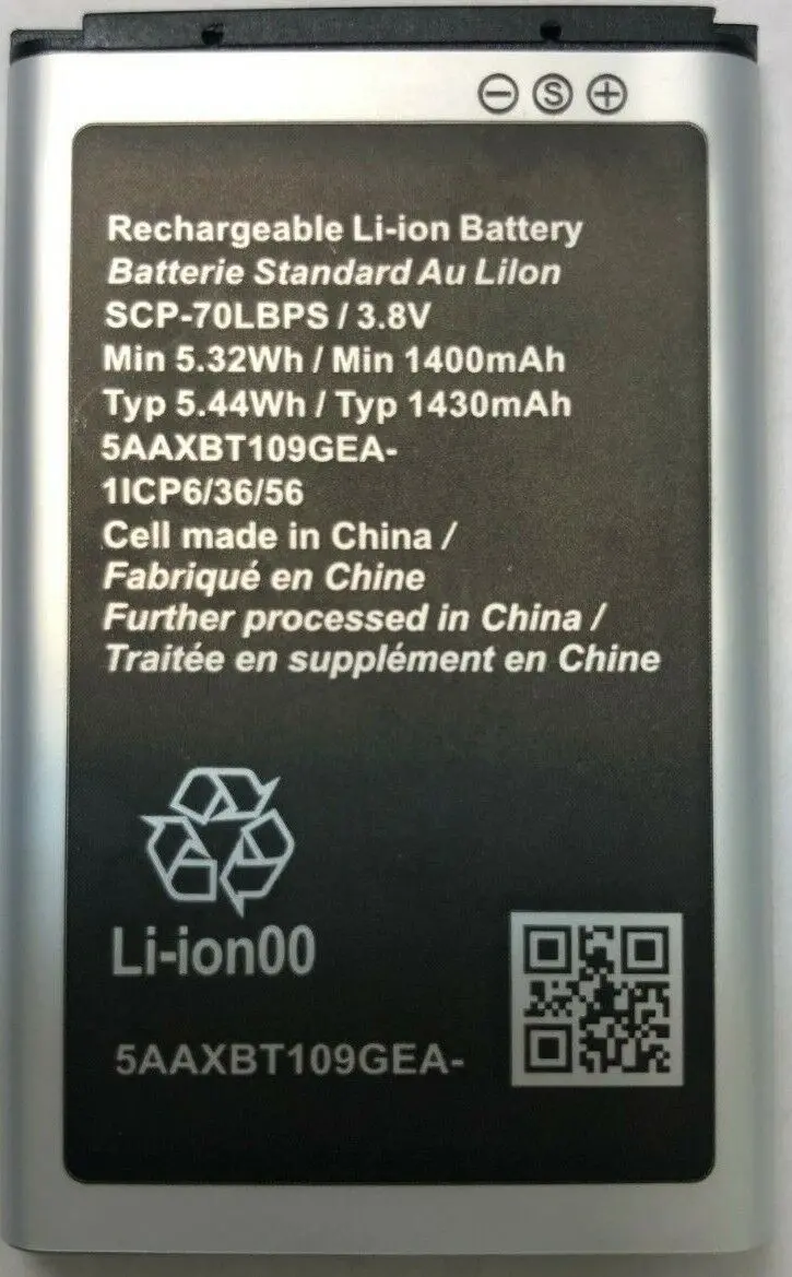 Battery For Kyocera Cadence S2720 Scp-70Lbps 2