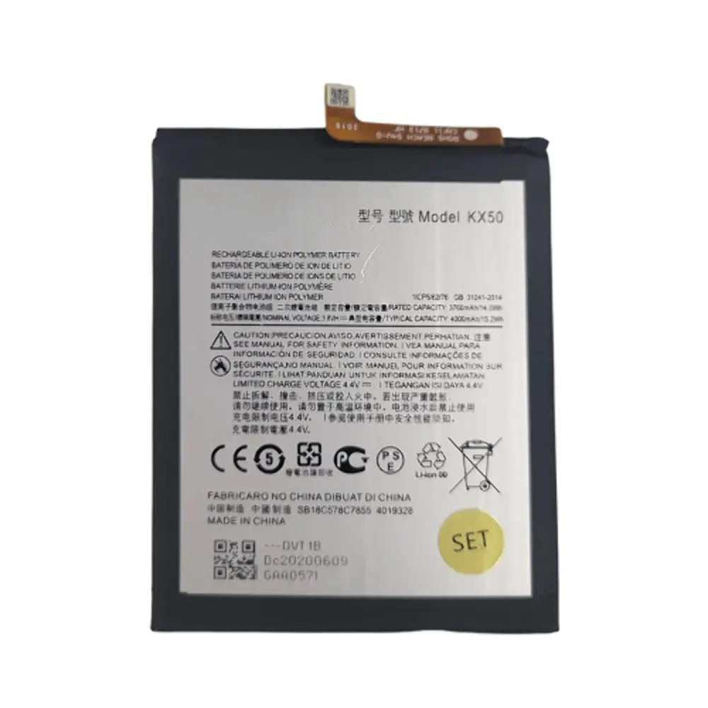 Battery For Motorola G Stylus 2020 Xt2043/G Stylus 2021 Xt2115 Kx50 1
