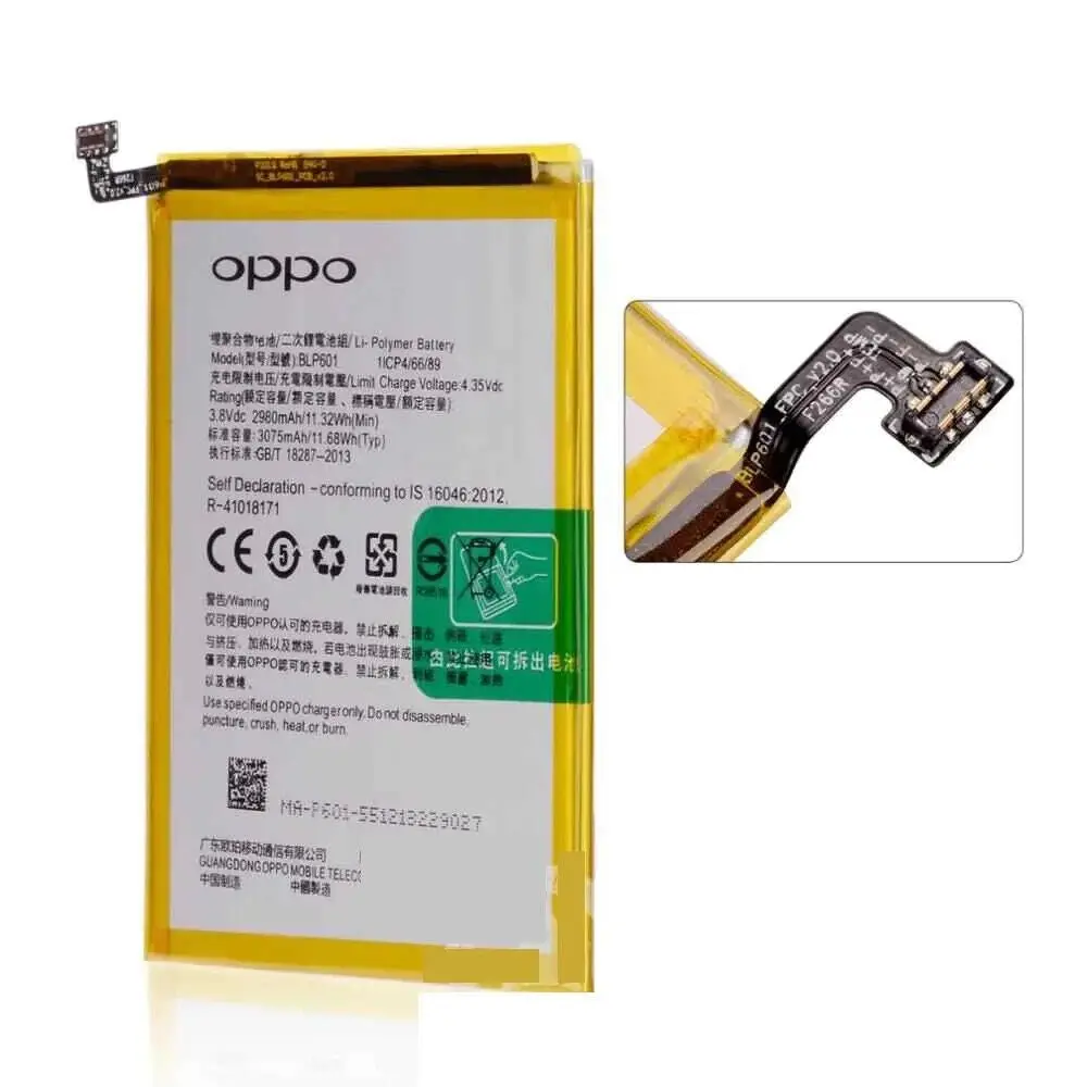 Battery For Oppo Blp615 A37 A37m Neo 9 Mobile Phone High Quality 1