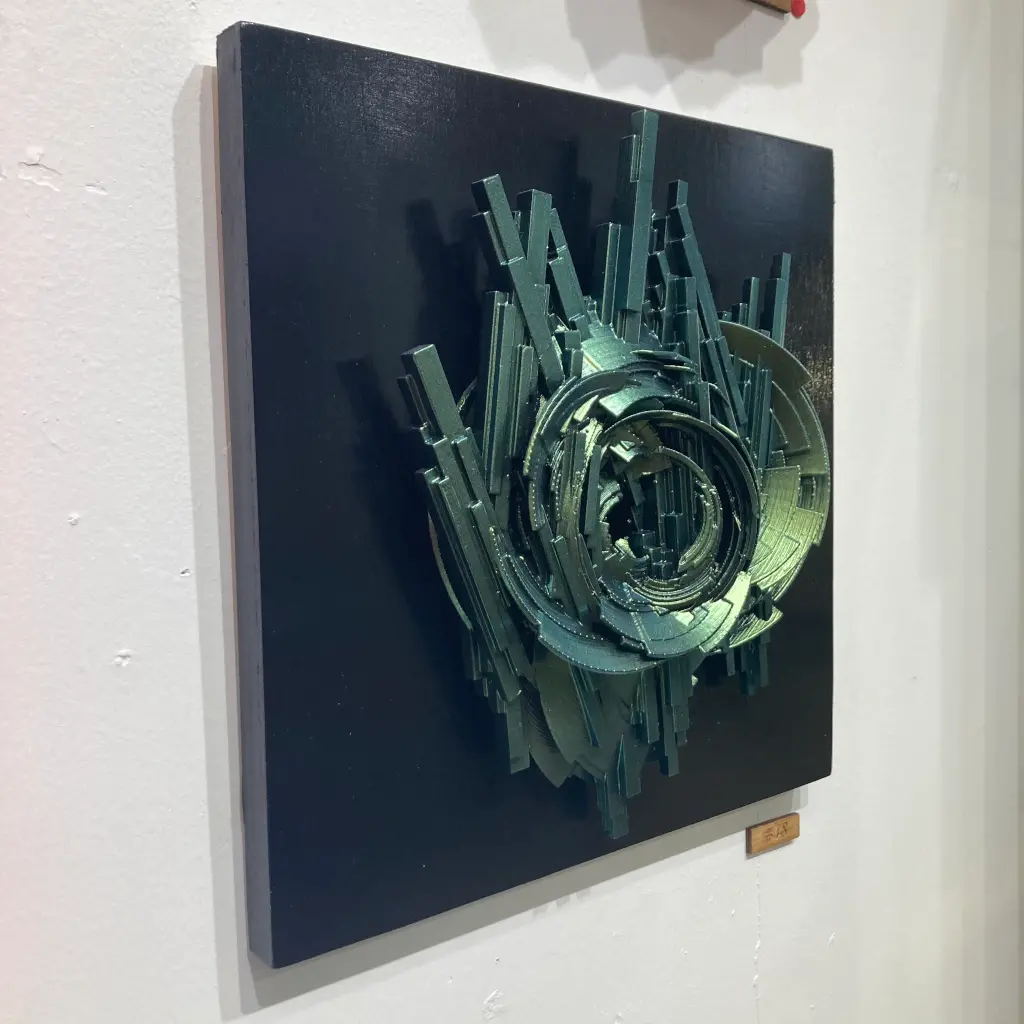 Benjamin Wuest "Pixel Planar" 1