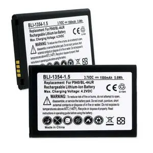 Empire Bli-1497-3.2 Lg Bl-44E1f 3.8V 3200Mah Li-Ion Battery 1