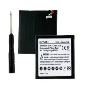 Htc Bj75100 3.7V 2000Mah Li-Pol Battery With Tools 1