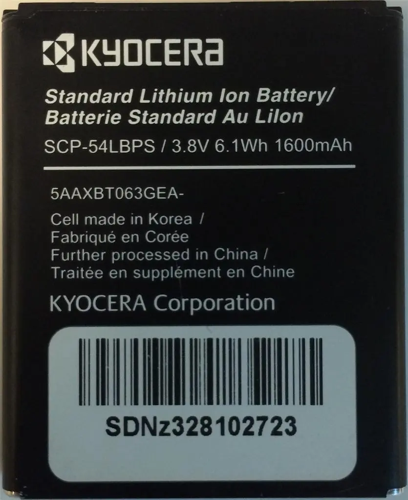 Kyocera Scp-54Lbps Battery Replacement 1