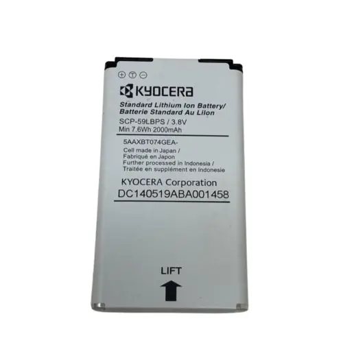 Kyocera Scp-59 Battery Replacement 1