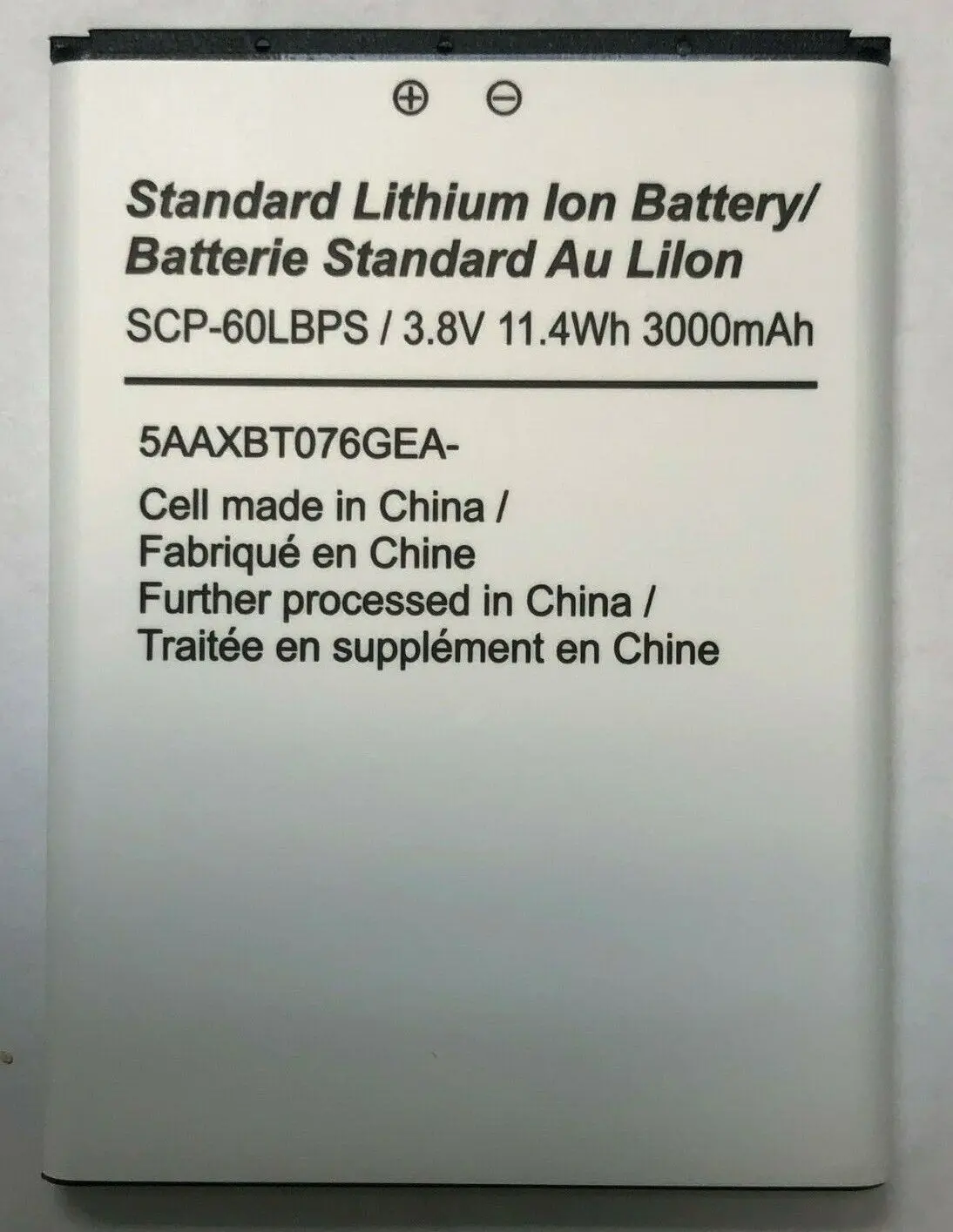 Kyocera Scp-60Lbps Battery Replacement 1