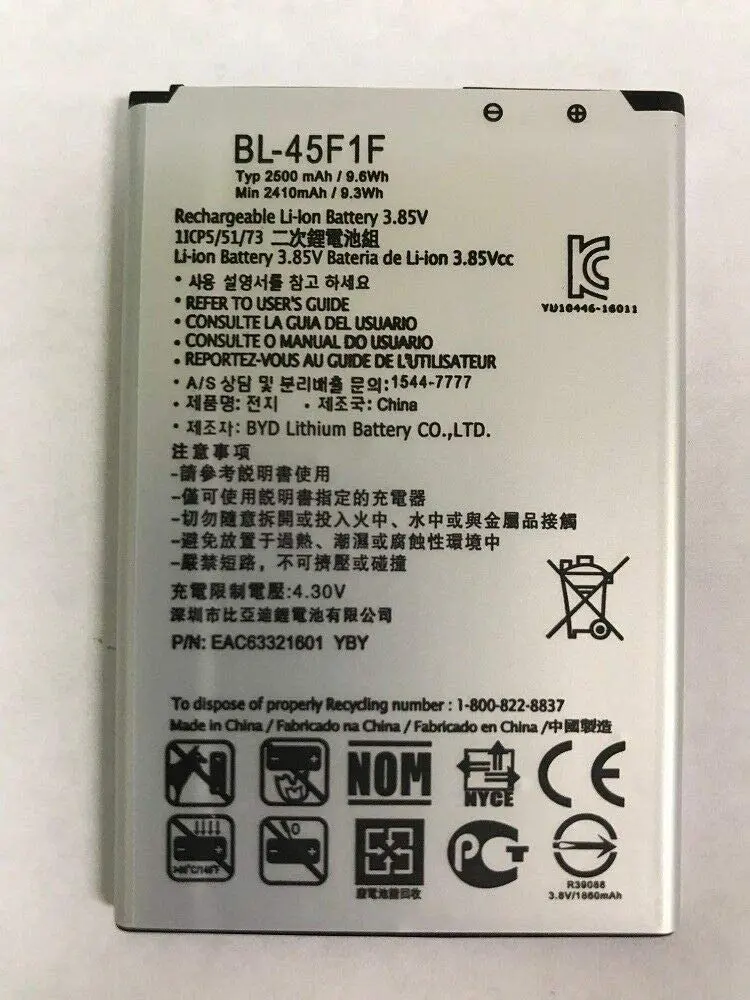Lg Aristo Bl-45F1f Battery Ms210 Phoenix 3 K4 2019 Fortune Risio 2 1