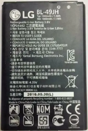 Lg Bl-49Jh Battery K3 Ls450 K4 Vs425 K120 Spree K121 K130 Zone 3 Vs425pp 1