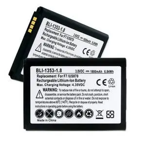 Lg Optimus F7 Battery 1