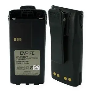 Motorola Ntn4018 Battery 1