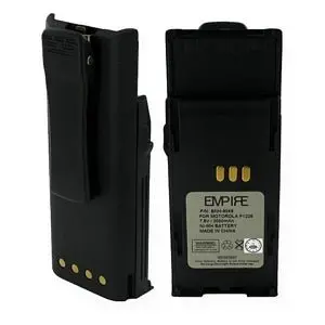 Motorola Radius P1225 Battery Replacement 1