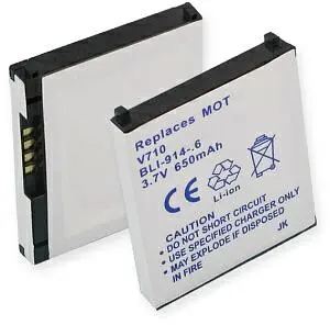 Motorola V710 Li-Ion Motorola V710 Battery Replacement 1