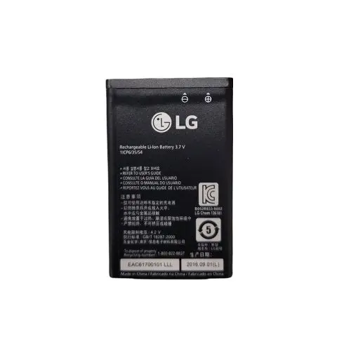 New Original Lg Lgip-531A Li-Ion Mobile Phone Battery 950Mah 3.7V 1