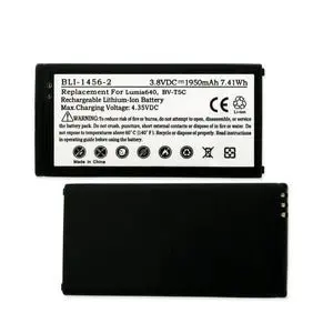 Nokia Bv-T5c 3.8V Replacement Battery 1