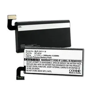 Nokia Lumia 900 Bp-6Ew Replacement Battery 1