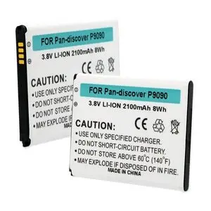 Pantech Pbr-51B Battery 1