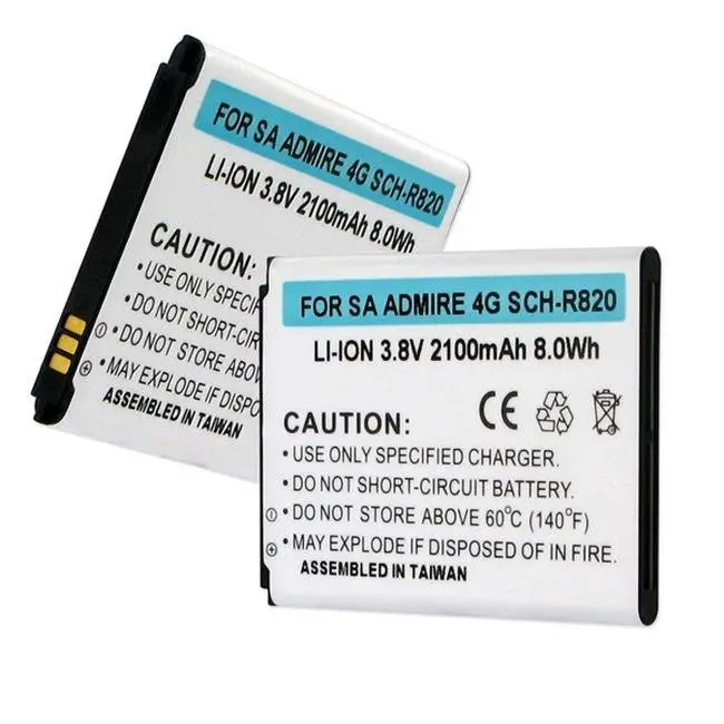 Samsung Admire 4G Battery - Sale 1