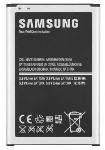 Samsung Galaxy Note 3 Iii B800bu B800bz N900a/P/T/V Battery 1