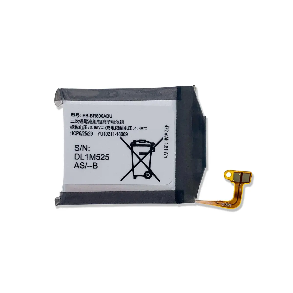Samsung Galaxy S4 Watch Battery Eb-Br800abu For  Sm-R800 Sm-R805 1