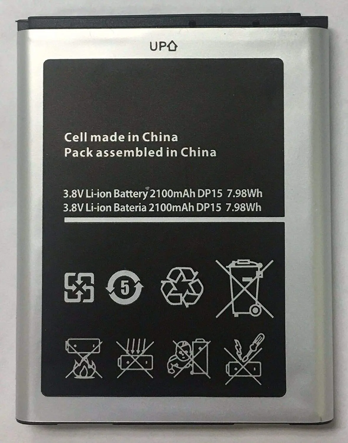 Verizon Mhs900l Ellipsis Jetpack 3.8V Battery 1