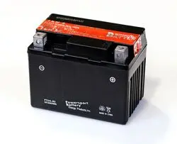 Ytx12 Bs Yuasa Battery Replacement By Energy Power 1