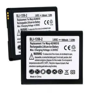 Zte Warp Lte N9510 3.8V 1900Mah Li-Ion Battery 1