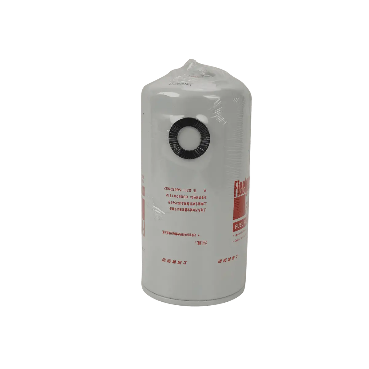 Sany Diesel Fuel Filter A222100000543 1