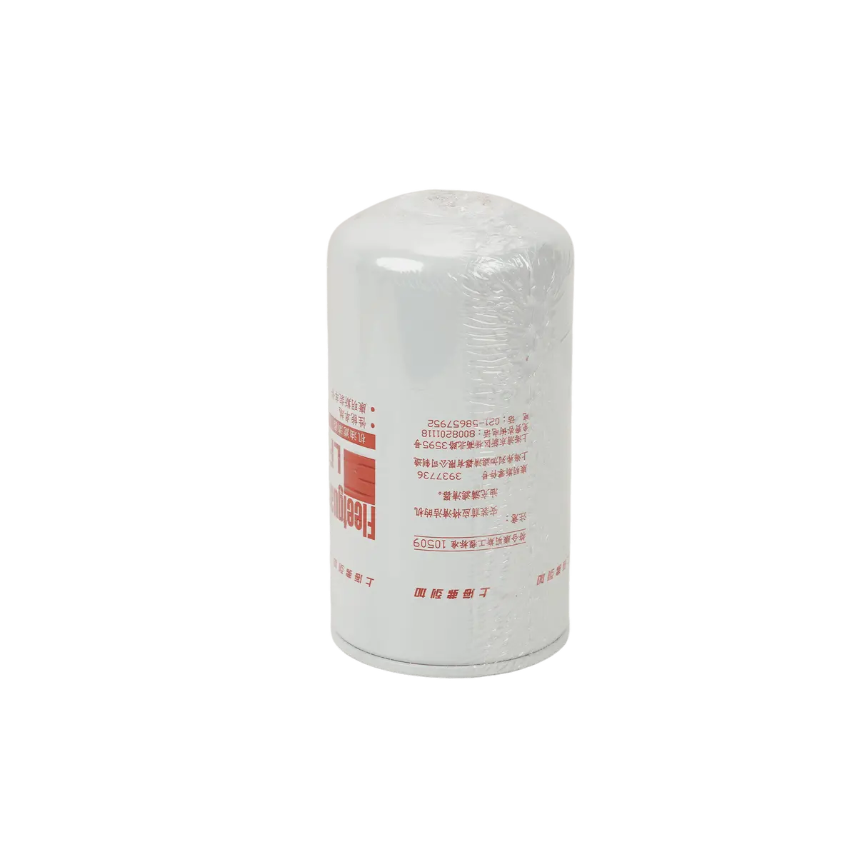 Sany Oil Filter B222100000303 1